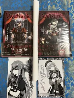 BanG Dream! Ave Mujica -manuscriptus-