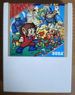 2025年最新】セガマークiii ソフトの人気アイテム - メルカリ