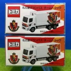 2026年最新】浦和レッズ トミカの人気アイテム - メルカリ