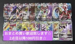 2026年最新】RRRの人気アイテム - メルカリ