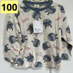 『新品』アンパンマン 長袖Tシャツ 100