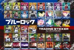 2026年最新】#eフィーバーの人気アイテム - メルカリ