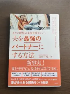 Item thumbnail for item 6fa8267f-8b71-4047-af9f-b38c81551324