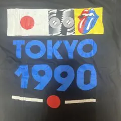 001 Urge Overkill アージオーバーキル 90年代ヴィンテージ - メルカリ