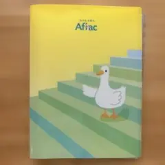 Aflac アヒルクリアファイルフォルダ A4サイズ 12枚×両面
