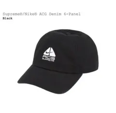 2025年最新】supreme nike acg キャップの人気アイテム - メルカリ