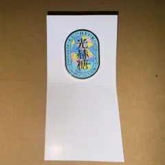 Item thumbnail for item 452ce979-3a82-4733-83da-ccad3f6b5a18