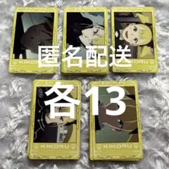 ゆりリリ様 リクエスト 2点 まとめ商品