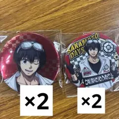 SAKAMOTO DAYS メディコス JF2026 缶バッジ まとめ売り 南雲 - メルカリ