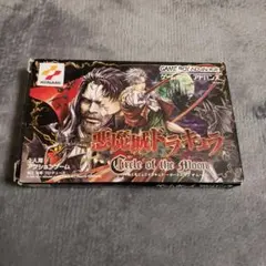 ネコまっしぐら様 リクエスト 2点 まとめ商品