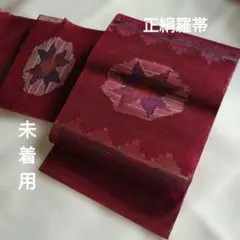 Item thumbnail for item 5cde48e2-e57f-4ea0-8e13-2768499a8db1