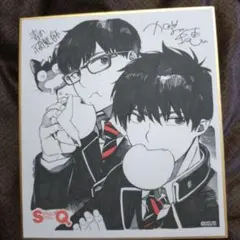 2026年最新】ジャンプフェスタ 色紙の人気アイテム - メルカリ