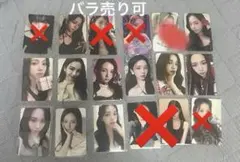 aespa カリナ トレカ まとめ売り aespa カリナ アルバム CD トレカ セット まとめ売り - メルカリ