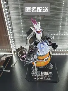 2026年最新】フィギュアーツzero モリアの人気アイテム - メルカリ