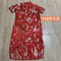 Item thumbnail for item 6ff36e8e-89a3-4cb7-9907-6a28b0a2544b