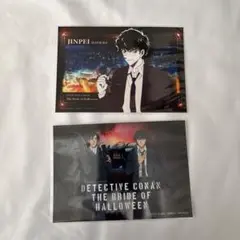 名探偵コナン ハロウィンの花嫁 松田陣平 萩原研二 ネットプリント