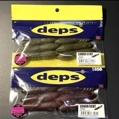 Item thumbnail for item 66c36dbe-4f08-43c9-aef5-f3e0e6db4c06