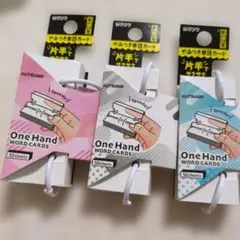 Item thumbnail for item 8f80fee1-9485-4b95-8796-0fa3b32c49e5