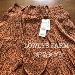 ✳︎ 新品タグ付 ローリーズファーム 豹柄 レオパード スカート　✳︎
