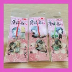 2026年最新】土方歳三 薄桜鬼の人気アイテム - メルカリ