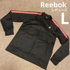 レディース ジャージ