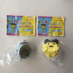 たまごっち ドットフィギュアチャーム 2種セット