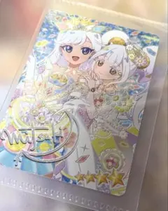 【最安値】 ミラクルカード エターナルアイプリ みつき 2枚セット