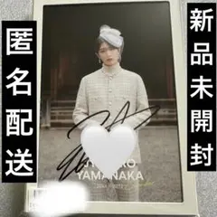 M!LK 山中柔太朗 カレンダー 直筆サイン　新品未開封