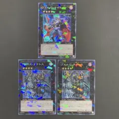 Item thumbnail for item 2281b578-9261-4388-864f-eac3458f11b7