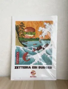 非売品 ZETTERIA ＊ ぜってりあ 夏の陣 クリアファイル オープン記念のサムネイル