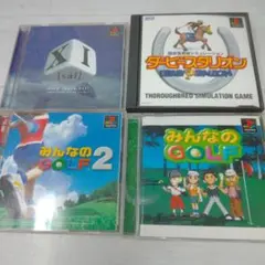 PS ソフトまとめ売り