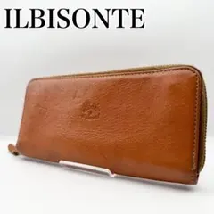 ILBISONTE イルビゾンテ 長財布 ラウンドファスナー レザー ブラウン