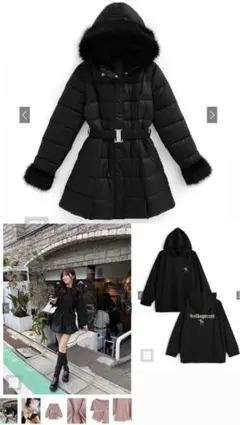 GRL ベルト付きファーAラインダウンコート3点セット+裏起毛タイツ