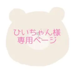 ヒロアカ　メモリアルコレクション