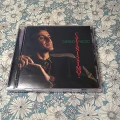 Caetano Veloso - Caetanismo!