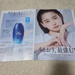 Item thumbnail for item 3f59529b-4a23-4ac6-9b98-d7ae95d4049d