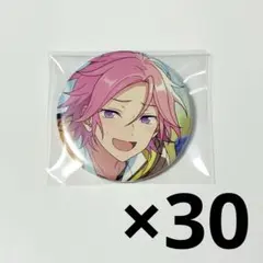 あんスタ コレ缶 缶バッジ Sep 桜河こはく 30点
