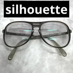 レア silhouette シルエット ヴィンテージ ツーブリッジメガネ レア silhouette シルエット ヴィンテージ ツーブリッジメガネ - メルカリ
