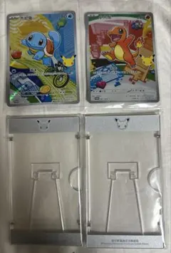 2026年最新】ポケモンカード 中国語 繁体字版 5周年記念セットの人気