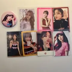 TWICE JIHYO トレカセット