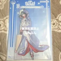 雪ミク　一番くじアクスタ　E賞