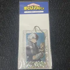 僕のヒーローアカデミア 轟焦凍 チェキ風 キーホルダー