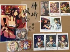 あんスタ 紅月 まとめ売り 神崎颯馬 鬼龍紅郎 蓮巳敬人