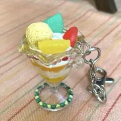 値下げ パフェ ミニチュア キーホルダー 食品サンプル