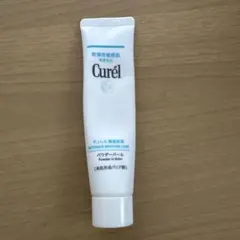 Curél パウダーバーム
