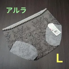 2025年最新】ワコール alulaの人気アイテム - メルカリ