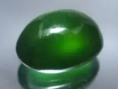 新品・天然サーペンティン・カボション南アフリカ産★４．６９ct