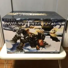 2025年最新】やまと シールドライガーの人気アイテム - メルカリ