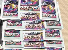 2026年最新】ポケカ 空箱 ぺりぺりの人気アイテム - メルカリ