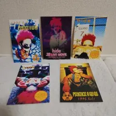 2026年最新】hide トレーディングカードの人気アイテム - メルカリ